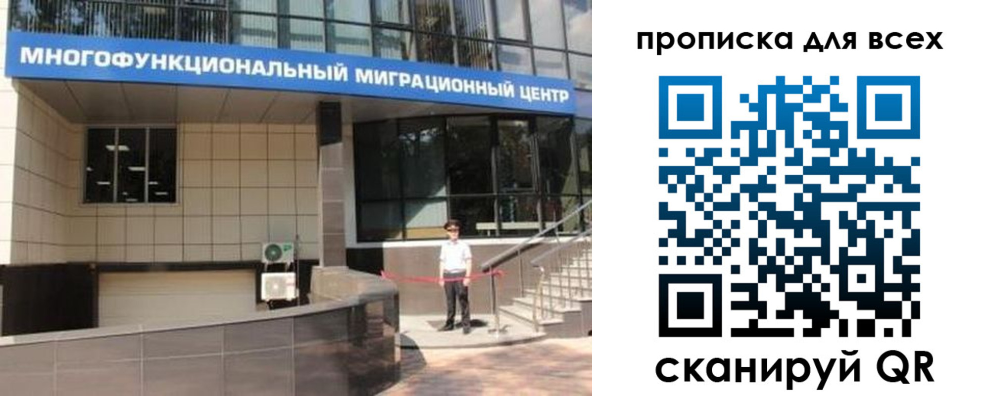 форма 3 в Краснодаре