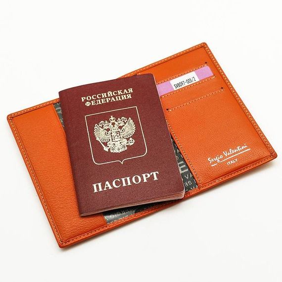 прописка в Краснодаре